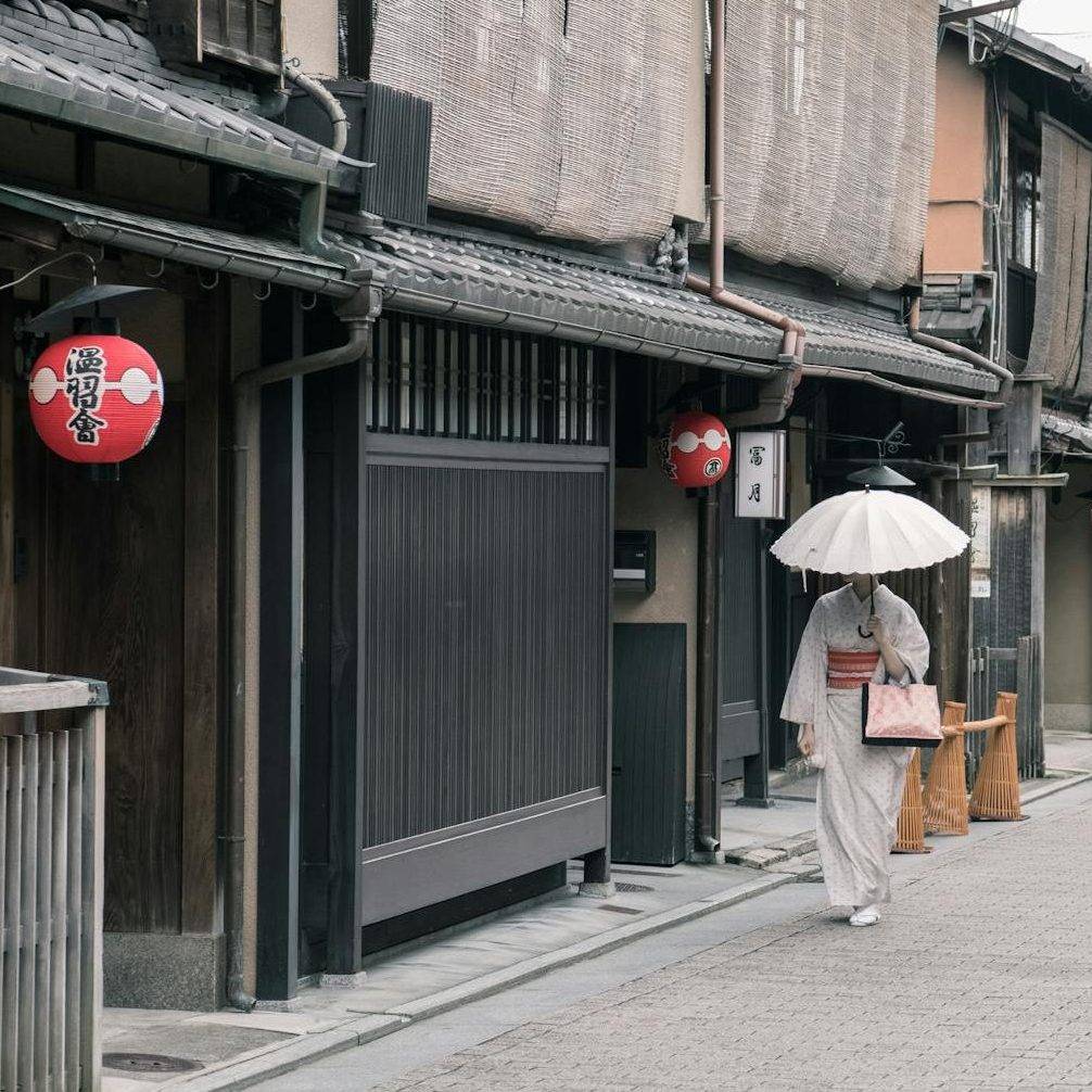 A row of traditional Machiya houses in Kyoto
