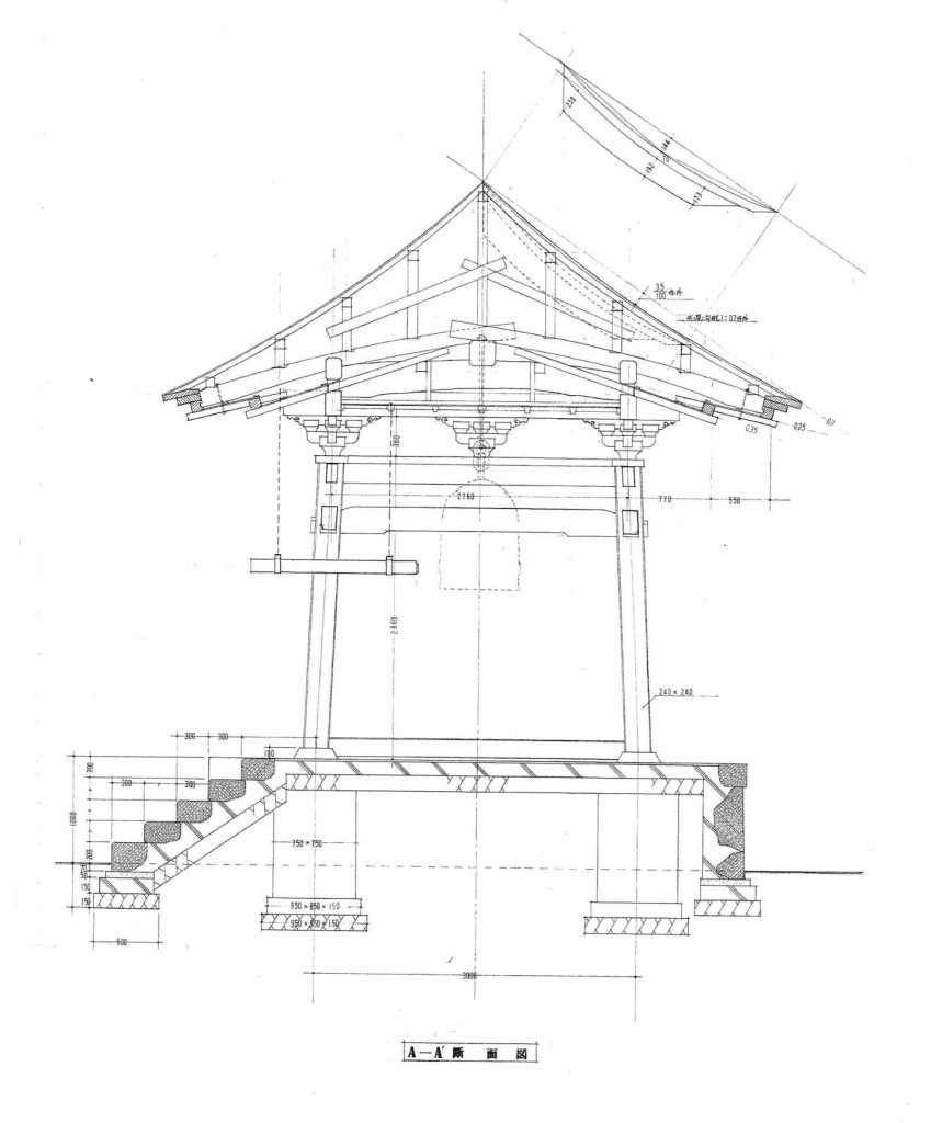 Belfry3 849x1024